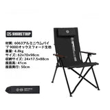 アウトドアキャンプ用調節可能折りたたみ戦術チェア