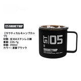 304ステンレス製二重構造水筒・コーヒーカップ