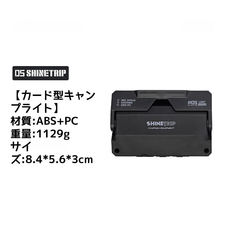 超明るい省エネキャンプライト 携帯型ハイパワー懐中電灯 グリーン