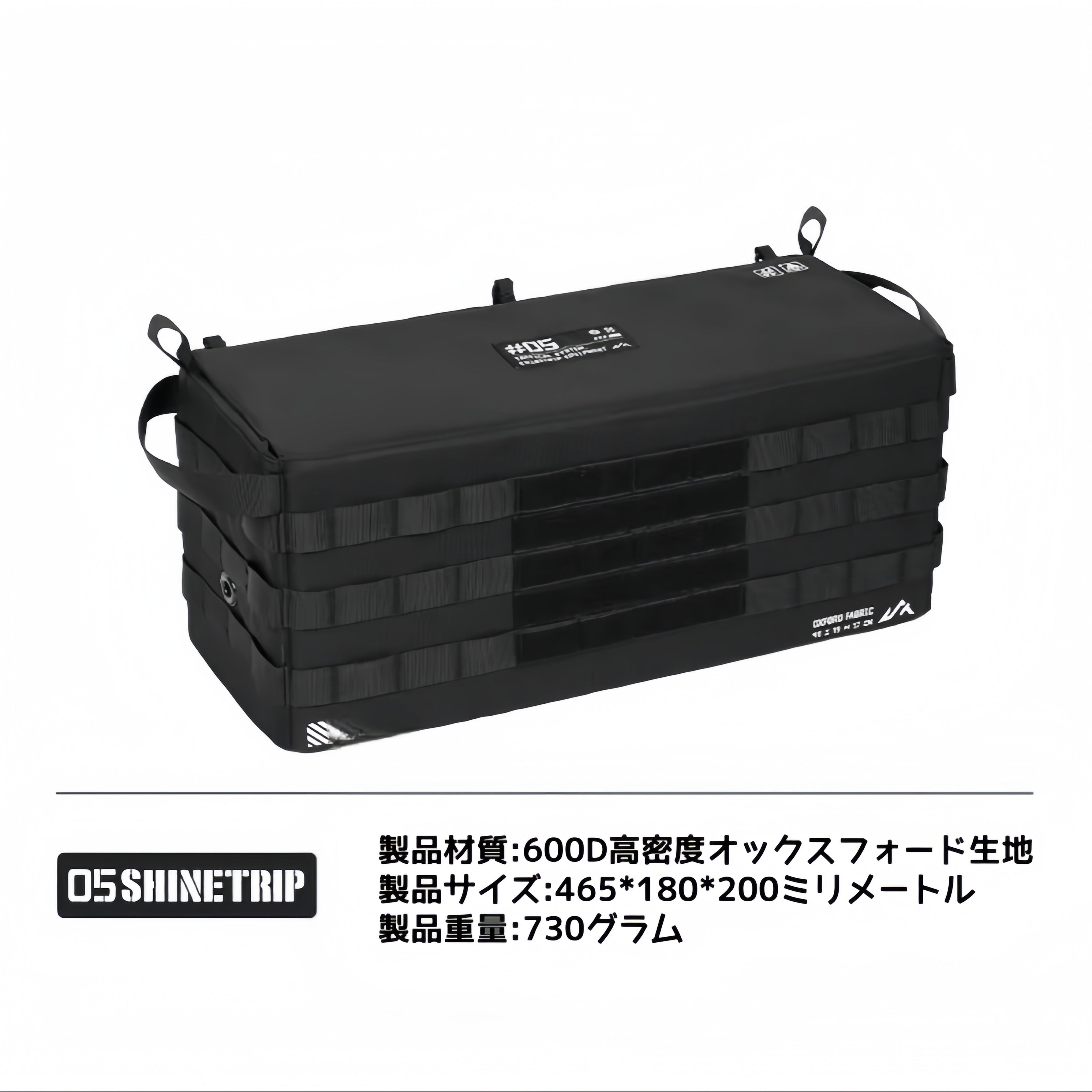 モジュラー式アウトドアキャンプ用タクティカル収納バッグ