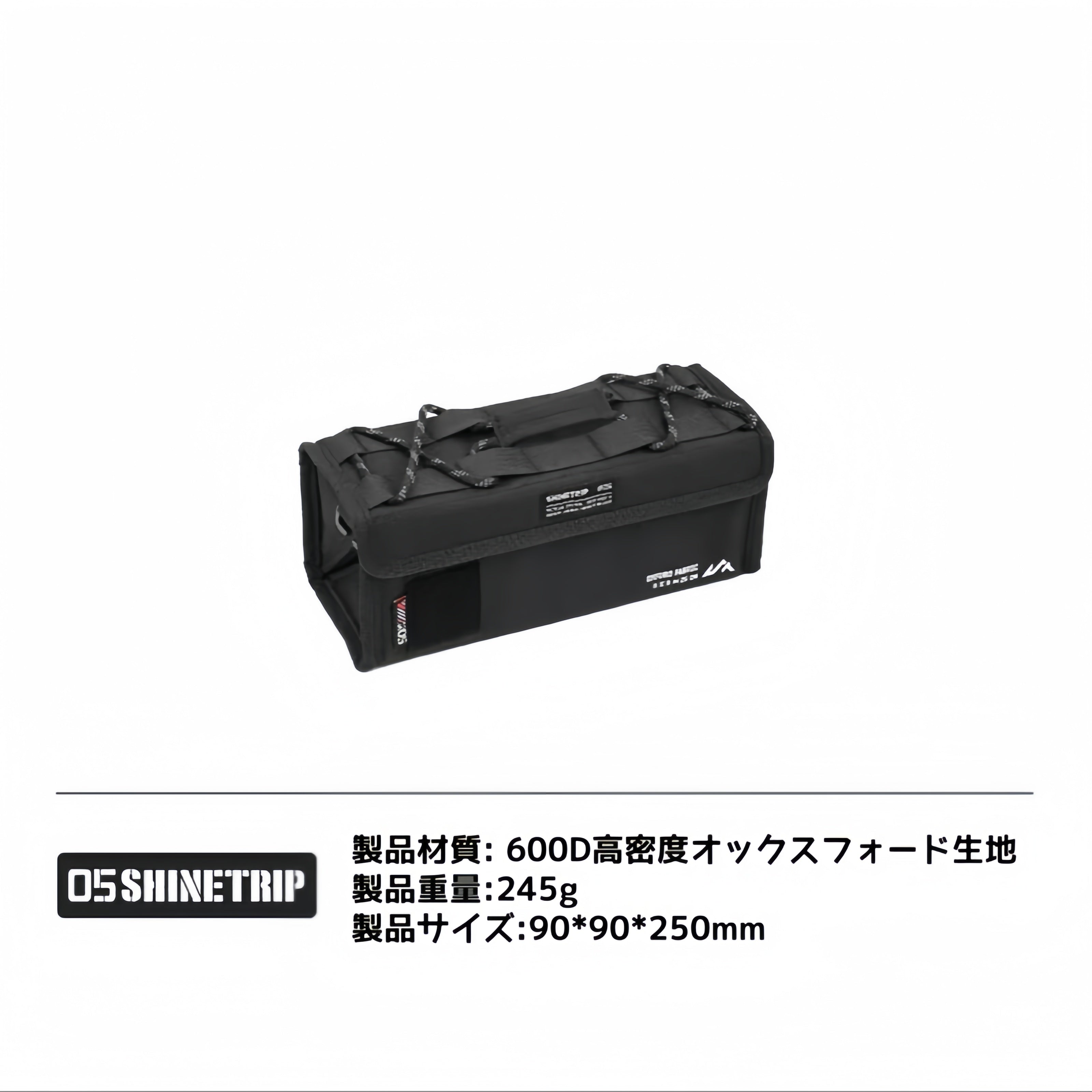 モジュラー式アウトドアキャンプ用タクティカル収納バッグ